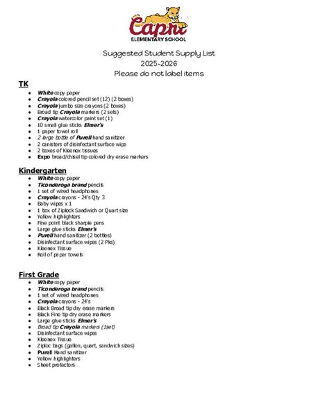 suggested_student_supply_list_25_26.pdf