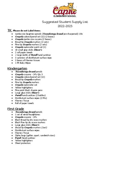 suggested_student_supply_list_22_23_0.pdf